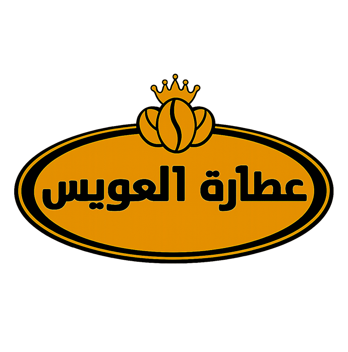 مؤسسة عطاره العويس للعطاره