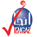 Engaz