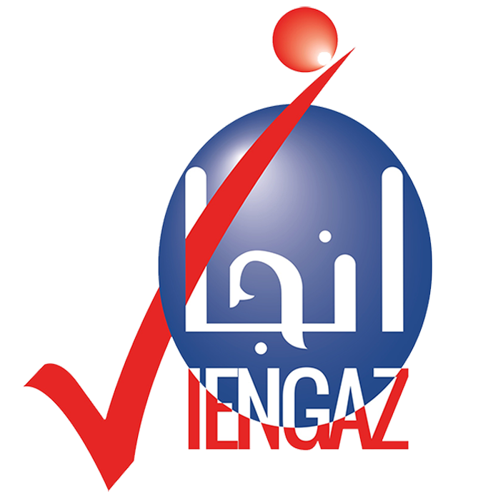 Engaz